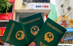 Hướng dẫn thủ tục và thành phần hồ sơ đối với dịch vụ công trực tuyến cấp hộ chiếu phổ thông cho công dân Việt Nam
